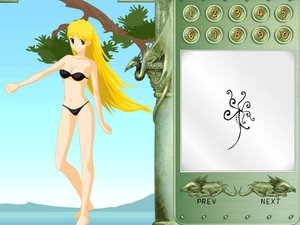 鬼面十八變 鬼面十八變