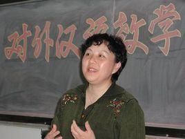 邢欣[中國傳媒大教授]