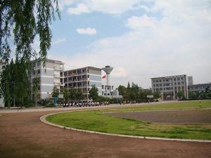 江山市第五中學 江山市第五中學