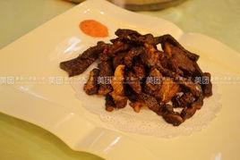 乾炸鹿肉 乾炸鹿肉