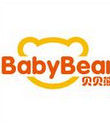 湖南貝貝熊母嬰用品有限公司 湖南貝貝熊母嬰用品有限公司
