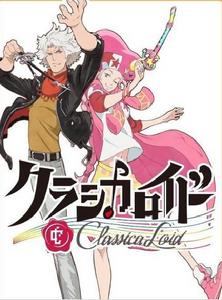 主視覺圖、官方著作權繪與BD封面