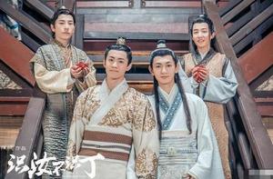 識汝不識丁[2016年晏紫東、蔣梓樂主演電視劇]