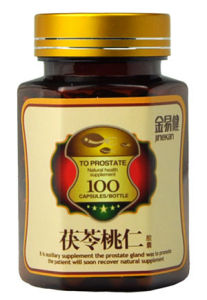 茯苓桃仁膠囊 茯苓桃仁膠囊