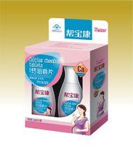 幫寶康鈣咀嚼片孕婦乳母型