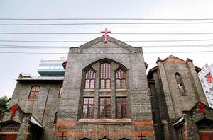 成都市基督教恩光堂 成都市基督教恩光堂