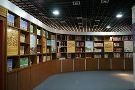 數字方誌館 數字方誌館