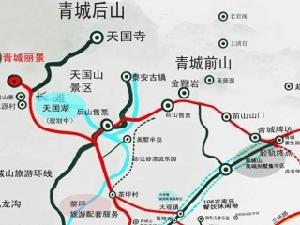 青城麗景 青城麗景