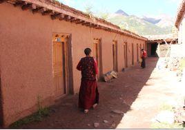 達那寺的分寺遠王寺 達那寺的分寺遠王寺
