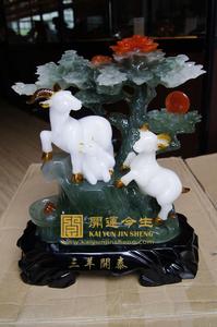 官運亨通吉祥物之三陽開泰