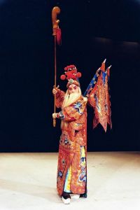 靠把老生 靠把老生