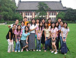 南京師範大學心理學院 南京師範大學心理學院