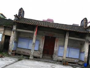 護縣洲村 護縣洲村