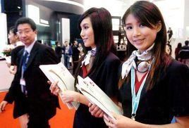 公關行銷 公關行銷