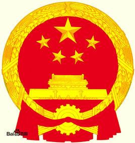 周口市市場監督管理局 周口市市場監督管理局