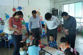 高唐實驗幼稚園 高唐實驗幼稚園