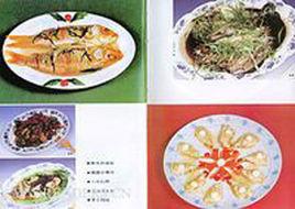 中國南北名菜譜 中國南北名菜譜