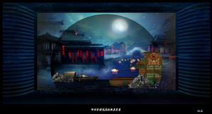 古劍奇譚[遊戲改編話劇]