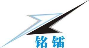 深圳市銘鐳雷射科技有限公司