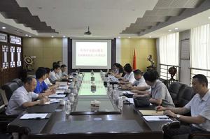 青島市交通運輸委員會 青島市交通運輸委員會