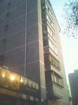 朝內大街190號院 朝內大街190號院