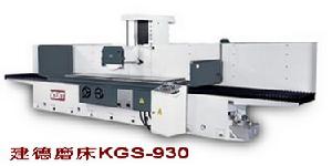 建德磨床 建德磨床