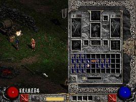 恐懼之匙 恐懼之匙