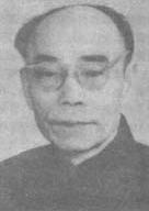 張毅[藥理學家]