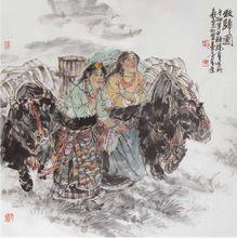 王驍勇[甘肅省美術家協會駐會副主席]