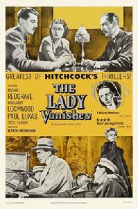 貴富失蹤案 貴富失蹤案