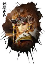 苗疆[金光布袋戲虛擬勢力]