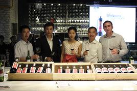 葡萄酒品鑑 葡萄酒品鑑