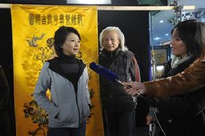 《荷葉飛天》下機儀式