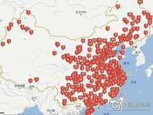 全國各地邵逸夫教學樓