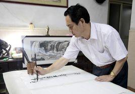 陳岳[中國著名書法家]