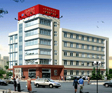 河北長天集團公司 河北長天集團公司