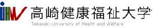 崎健康福利大學 崎健康福利大學