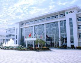 西隴化工股份有限公司 西隴化工股份有限公司