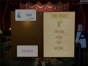 珍妮安吉爾2:墮落天堂 珍妮安吉爾2:墮落天堂