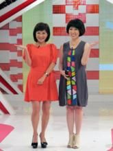 我愛大小姐 我愛大小姐