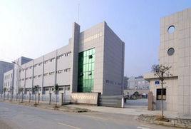 杭州華東中藥飲片有限公司 杭州華東中藥飲片有限公司