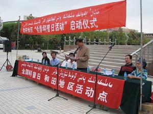 （圖）氣象下鄉