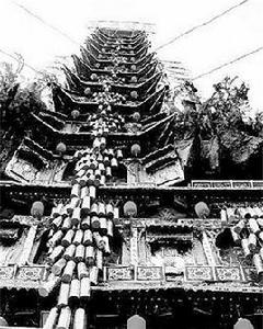 榆次南莊無根架火 榆次南莊無根架火