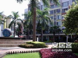 中海康城 中海康城