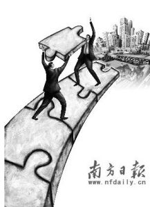 最後一公里 最後一公里