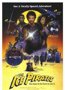 冰河急先鋒 冰河急先鋒