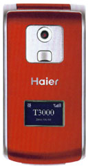 海爾 T3000 海爾 T3000