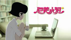 泡芙小姐第2季 泡芙小姐第2季