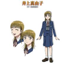 潮與虎[藤田和日郎創作的漫畫]