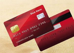 磁條晶片複合卡 磁條晶片複合卡